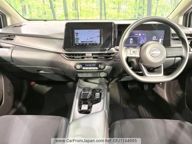 nissan note 2023 quick_quick_E13_E13-223249 image 2