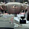 lexus nx 2022 -LEXUS--Lexus NX 6AA-AAZH20--1001508---LEXUS--Lexus NX 6AA-AAZH20--1001508- image 27