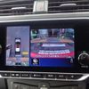 nissan leaf 2021 -NISSAN--Leaf ZAA-ZE1--ZE1-102127---NISSAN--Leaf ZAA-ZE1--ZE1-102127- image 22
