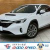 subaru levorg-layback 2024 CFJ1850082 image 1