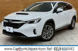 subaru levorg-layback 2024 CFJ1850082