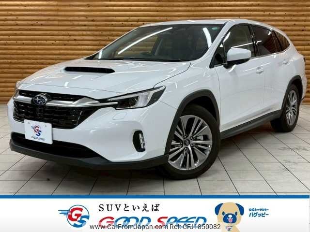 subaru levorg-layback 2024 CFJ1850082 image 1