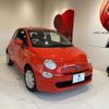 fiat 500 2022 quick_quick_31212_ZFABF1BG8NJF86997 image 1