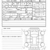 peugeot 308 2016 quick_quick_ABA-T9WHN02_VF3LRHNYWFS090491 image 21