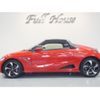 honda s660 2018 GOO_JP_700056033630250625001 image 1