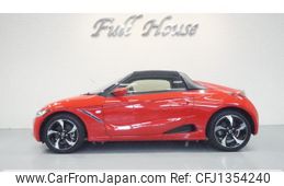 honda s660 2018 GOO_JP_700056033630250625001