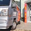 subaru sambar-van 2006 CFJ1834581 image 7