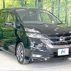 nissan serena 2019 -NISSAN--Serena DAA-GFC27--GFC27-161400---NISSAN--Serena DAA-GFC27--GFC27-161400- image 18