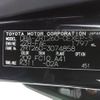 toyota allion 2010 CFJ8465903 image 29