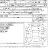 suzuki solio 2023 -SUZUKI--Solio MA37S-152233---SUZUKI--Solio MA37S-152233- image 3