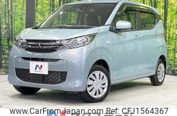 mitsubishi ek-wagon 2022 CFJ1564367