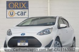 toyota aqua 2017 -TOYOTA--AQUA DAA-NHP10--NHP10-6667009---TOYOTA--AQUA DAA-NHP10--NHP10-6667009-