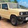 suzuki jimny 2022 -SUZUKI--Jimny 3BA-JB64W--JB64W-233768---SUZUKI--Jimny 3BA-JB64W--JB64W-233768- image 17