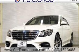 mercedes-benz s-class 2018 CFJ1513688