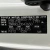 toyota noah 2015 CFJ1838414 image 31
