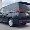 toyota noah 2022 -TOYOTA--Noah 6BA-MZRA95W--MZRA95-0007846---TOYOTA--Noah 6BA-MZRA95W--MZRA95-0007846- image 3