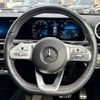mercedes-benz a-class 2020 CFJ1582077 image 12