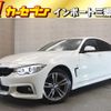 bmw 4-series 2015 -BMW--BMW 4 Series DBA-4A20--WBA4A32020D803671---BMW--BMW 4 Series DBA-4A20--WBA4A32020D803671- image 1