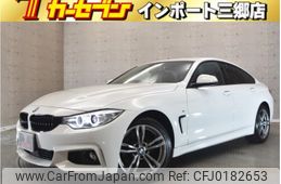 bmw 4-series 2015 -BMW--BMW 4 Series DBA-4A20--WBA4A32020D803671---BMW--BMW 4 Series DBA-4A20--WBA4A32020D803671-