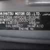 toyota tank 2017 -TOYOTA 【豊田 500ﾐ5045】--Tank DBA-M900A--M900A-0030985---TOYOTA 【豊田 500ﾐ5045】--Tank DBA-M900A--M900A-0030985- image 35