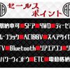 toyota hiace-van 2006 CFJ1811659 image 10