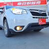 subaru forester 2015 -SUBARU--Forester DBA-SJ5--SJ5-059643---SUBARU--Forester DBA-SJ5--SJ5-059643- image 22