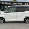 nissan dayz-roox 2017 -NISSAN--DAYZ Roox DBA-B21A--B21A-0370475---NISSAN--DAYZ Roox DBA-B21A--B21A-0370475- image 8