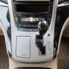 toyota vellfire 2012 -TOYOTA 【名変中 】--Vellfire ATH20W--8002196---TOYOTA 【名変中 】--Vellfire ATH20W--8002196- image 31