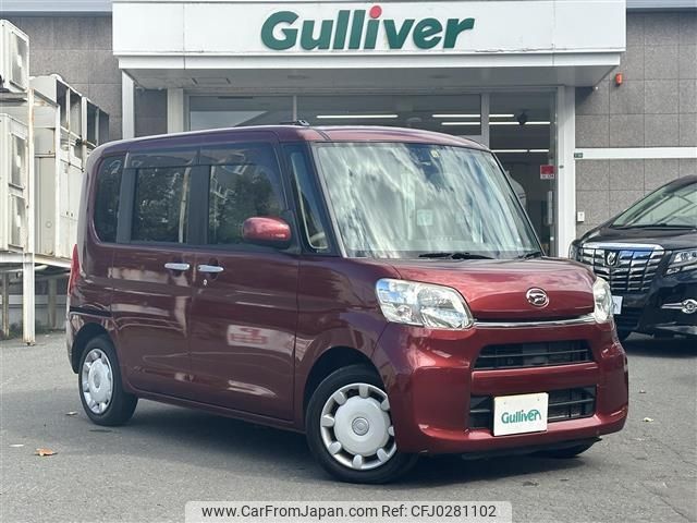 daihatsu tanto 2013 -DAIHATSU--Tanto DBA-LA610S--LA610S-0001760---DAIHATSU--Tanto DBA-LA610S--LA610S-0001760- image 1