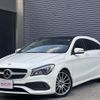 mercedes-benz cla-class 2018 quick_quick_117942_WDD1179422N622428 image 1