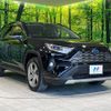 toyota rav4 2020 CFJ1701667 image 16