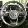 toyota yaris-cross 2023 -TOYOTA--Yaris Cross 5BA-MXPB10--MXPB10-3026289---TOYOTA--Yaris Cross 5BA-MXPB10--MXPB10-3026289- image 11