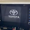 toyota corolla-cross 2023 quick_quick_ZVG11_ZVG11-1054506 image 4