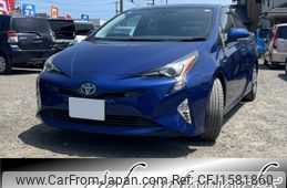 toyota prius 2016 CFJ1581860