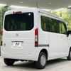 honda n-van 2023 -HONDA--N VAN 5BD-JJ2--JJ2-5008171---HONDA--N VAN 5BD-JJ2--JJ2-5008171- image 18