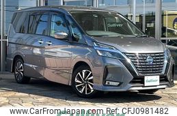 nissan serena 2020 -NISSAN--Serena DAA-GFC27--GFC27-191109---NISSAN--Serena DAA-GFC27--GFC27-191109-
