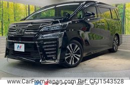 toyota vellfire 2019 CFJ1543528