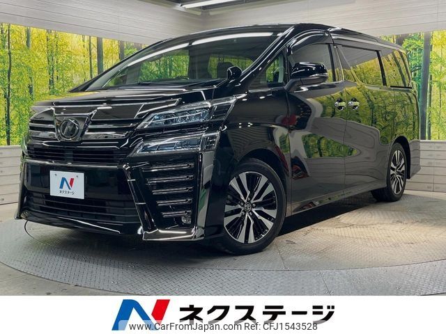 toyota vellfire 2019 CFJ1543528 image 1