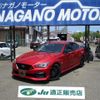 nissan skyline 2024 -NISSAN 【新潟 301ﾔ1507】--Skyline RV37--192339---NISSAN 【新潟 301ﾔ1507】--Skyline RV37--192339- image 1