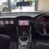 toyota 86 2017 BD23073A2188 image 11