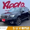 subaru forester 2015 -SUBARU--Forester DBA-SJG--SJG-030261---SUBARU--Forester DBA-SJG--SJG-030261- image 1