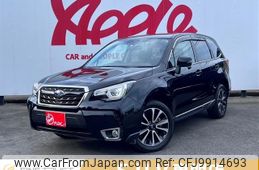 subaru forester 2015 -SUBARU--Forester DBA-SJG--SJG-030261---SUBARU--Forester DBA-SJG--SJG-030261-