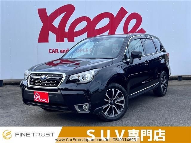 subaru forester 2015 -SUBARU--Forester DBA-SJG--SJG-030261---SUBARU--Forester DBA-SJG--SJG-030261- image 1