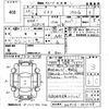 toyota ist 2008 -TOYOTA--Ist NCP110-0013108---TOYOTA--Ist NCP110-0013108- image 3