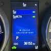 toyota c-hr 2017 -TOYOTA--C-HR DAA-ZYX10--ZYX10-2048066---TOYOTA--C-HR DAA-ZYX10--ZYX10-2048066- image 23