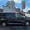 toyota esquire 2015 CFJ1787806 image 10