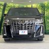 toyota alphard 2020 -TOYOTA--Alphard 3BA-AGH30W--AGH30-9008530---TOYOTA--Alphard 3BA-AGH30W--AGH30-9008530- image 16