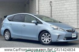 toyota prius-α 2012 -TOYOTA--Prius α DAA-ZVW41W--ZVW41-3196241---TOYOTA--Prius α DAA-ZVW41W--ZVW41-3196241-