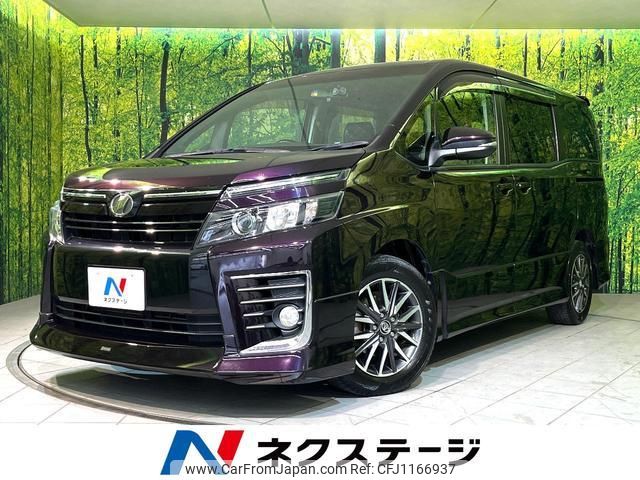 toyota voxy 2015 quick_quick_ZRR80W_ZRR80-0156078 image 1