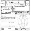 honda n-wgn 2017 -HONDA--N WGN JH1-1364091---HONDA--N WGN JH1-1364091- image 3